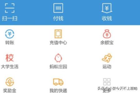 飞蚂蚁影院_飞蚂蚁在线观看