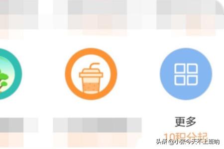 飞蚂蚁影院_飞蚂蚁在线观看