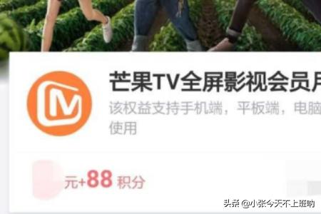 飞蚂蚁影院_飞蚂蚁在线观看