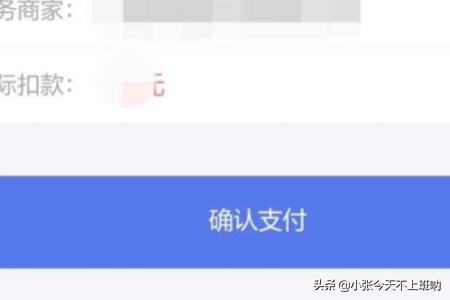 飞蚂蚁影院_飞蚂蚁在线观看