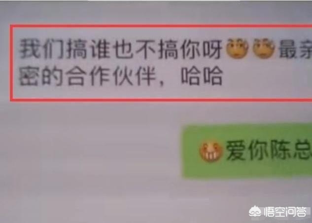 dnf王者之星_Dnf王者之星什么属性