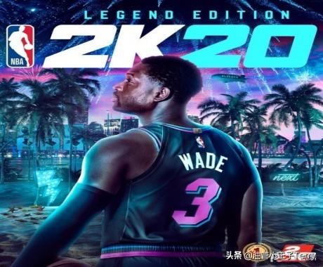nba系列_nba系列赛