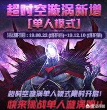 dnf单机版10.0_dnf单机版10.0存档