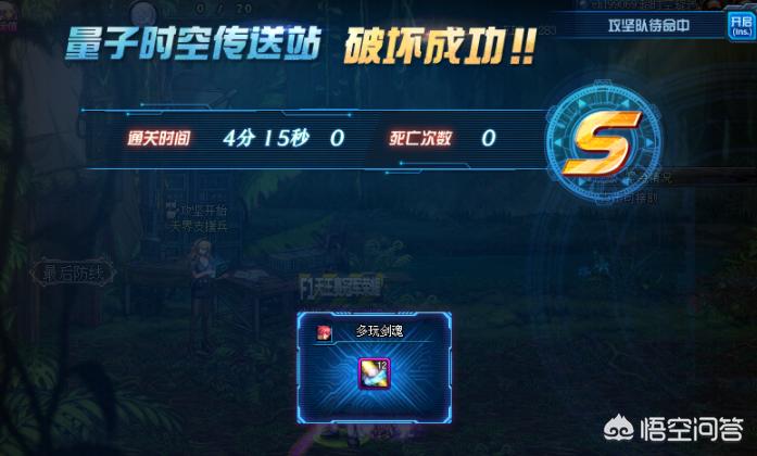 dnf单机版10.0_dnf单机版10.0存档