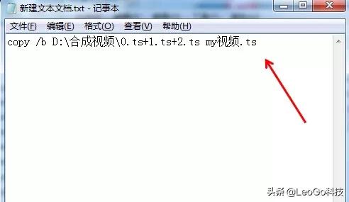 直播M3U8转m3u_直播m3u8转flv