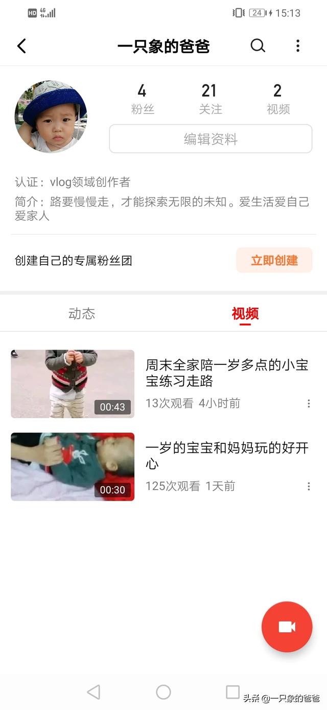 手机挣钱平台_手机挣钱平台零投资