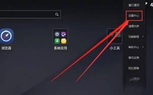 火影忍者ol模拟器_火影忍者ol模拟器阵容