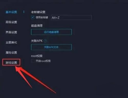 火影忍者ol模拟器_火影忍者ol模拟器阵容