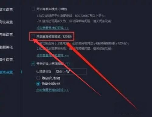 火影忍者ol模拟器_火影忍者ol模拟器阵容