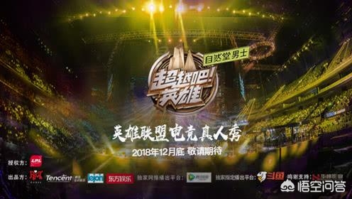 陈赫直播lol_陈赫直播带货