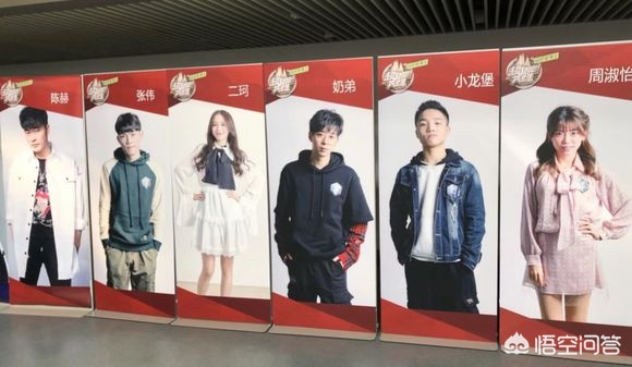 陈赫直播lol_陈赫直播带货