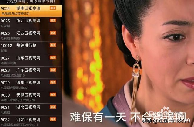 高清播放软件_高清播放软件排行榜