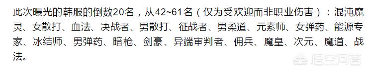 dnf力法_dnf里番