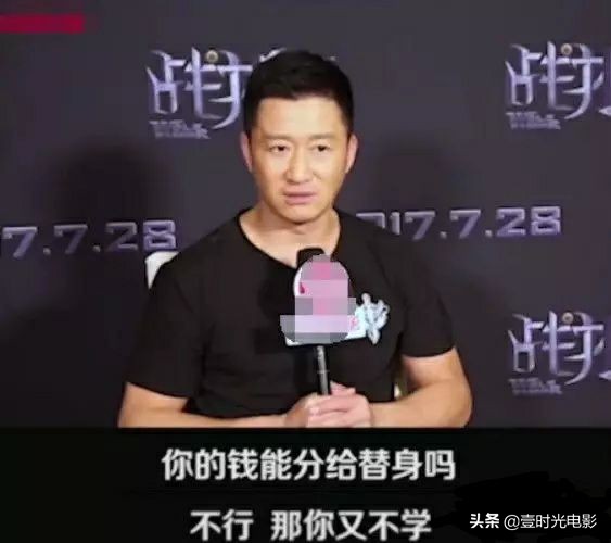 张雨绮剪八爪鱼疑内涵罗志祥_张雨绮剪八爪鱼表情包