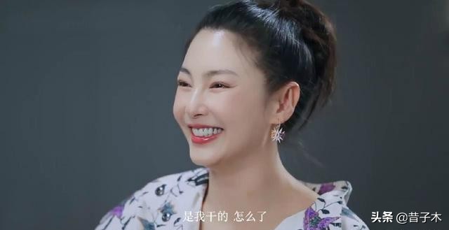 张雨绮剪八爪鱼疑内涵罗志祥_张雨绮剪八爪鱼表情包
