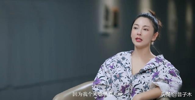 张雨绮剪八爪鱼疑内涵罗志祥_张雨绮剪八爪鱼表情包