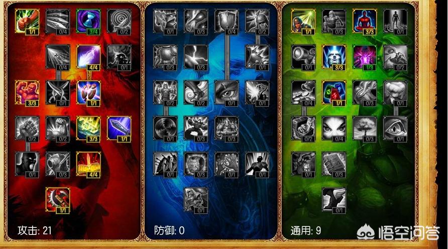 s3lol世界总决赛_s3lol世界总决赛冠军成员