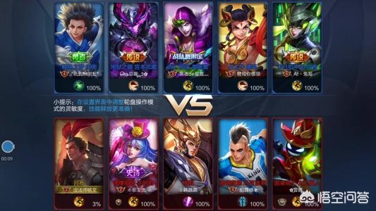 dota高清视频_dota1高清视频