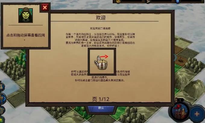 死亡阴影修改器_死亡阴影修改器v1.4