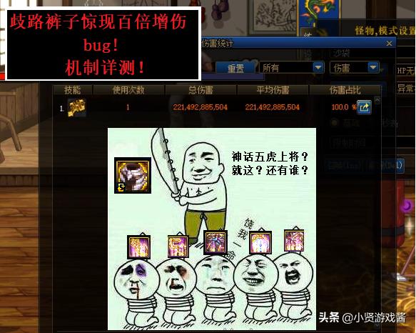 dnf最新bug_dnf最新bug论坛