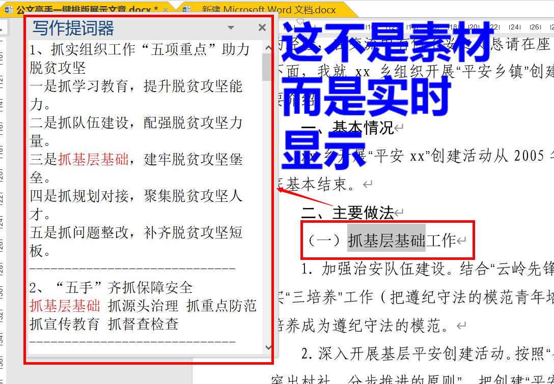 293影院_293影院TV电视盒子版