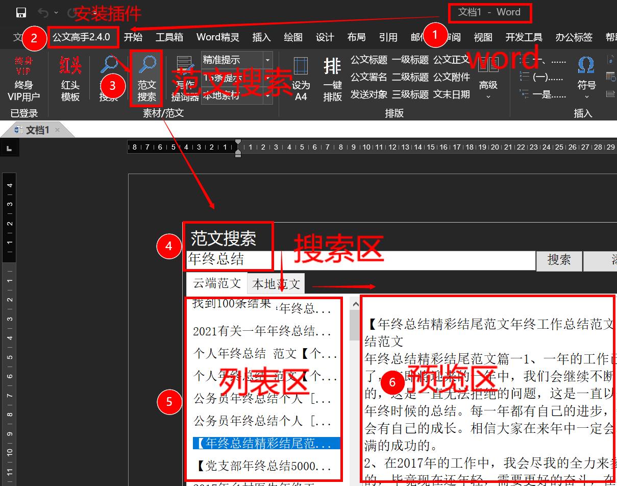 293影院_293影院TV电视盒子版