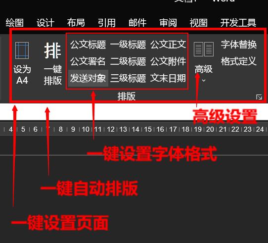 293影院_293影院TV电视盒子版
