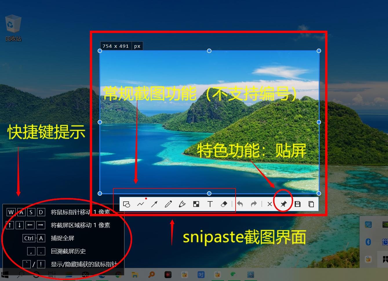 293影院_293影院TV电视盒子版