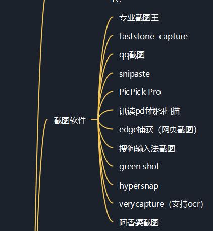 293影院_293影院TV电视盒子版