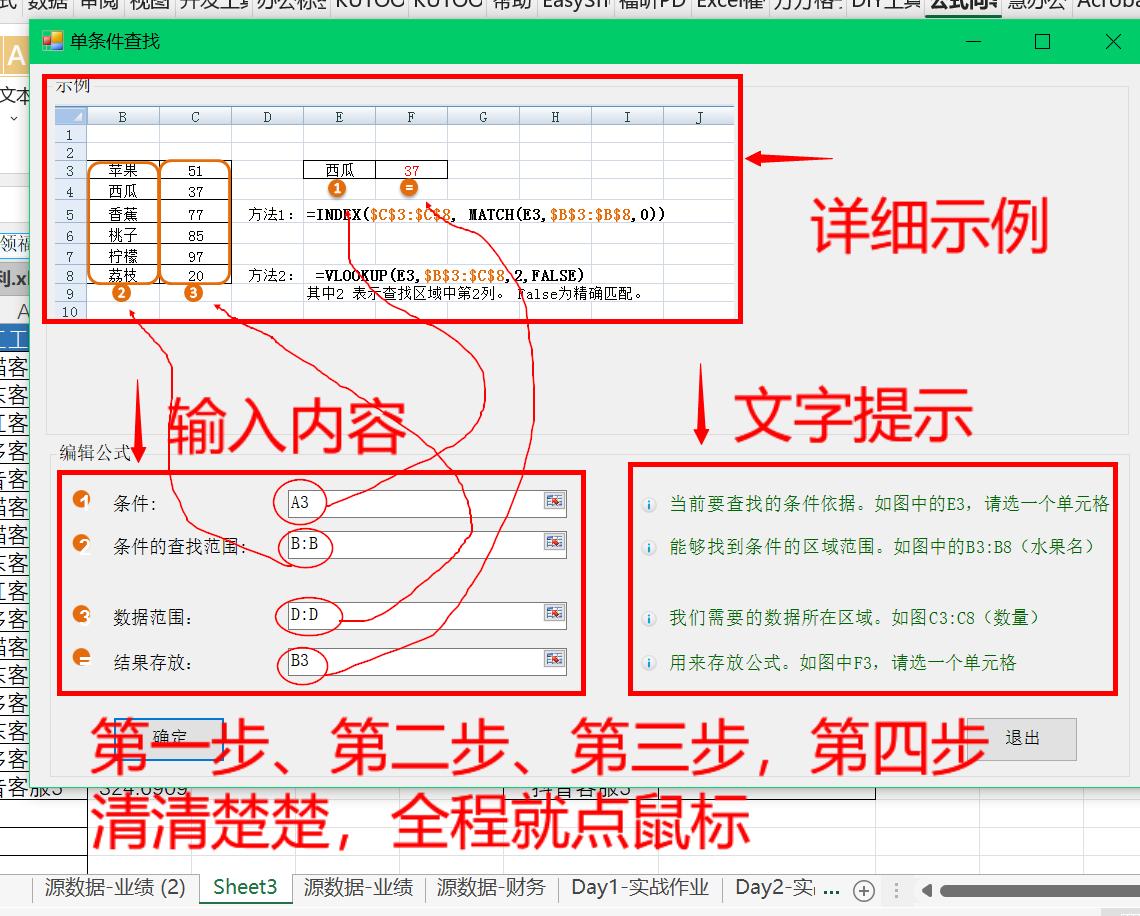 293影院_293影院TV电视盒子版