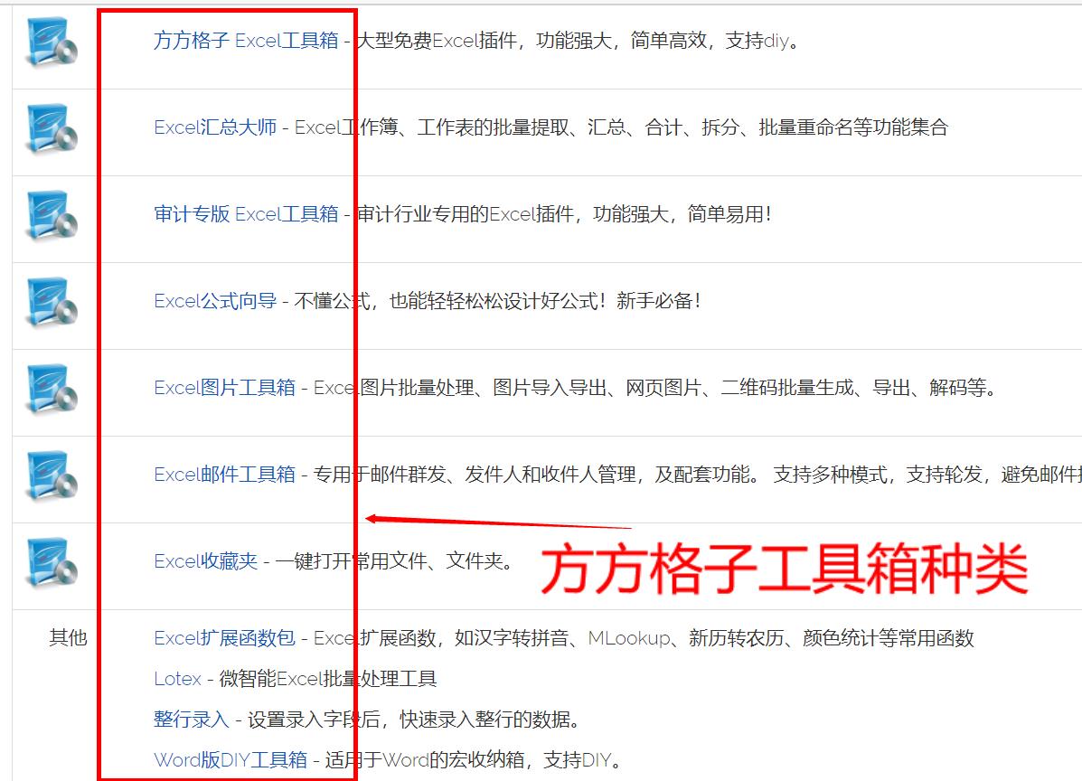 293影院_293影院TV电视盒子版
