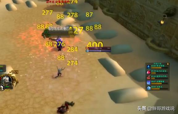 魔兽世界排队_魔兽世界排队怎么卡进去
