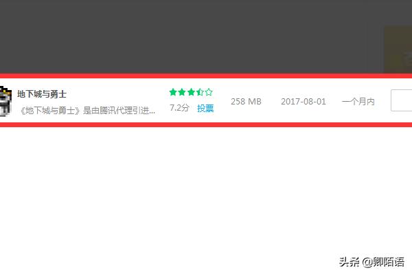 dnf非法模块_dnf非法模块重装游戏也没有用该怎么处理