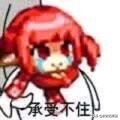 造梦3修改器_造梦3修改器电脑版怎么下载