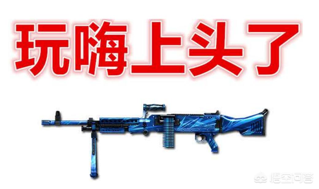 穿越火线搞笑_穿越火线搞笑名字大全