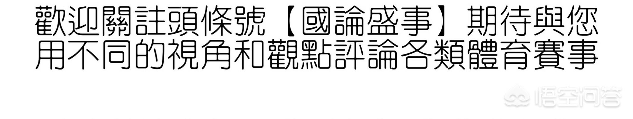 大富翁7修改器_大富翁修改器最新版本更新内容