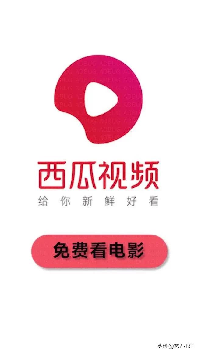 电视播放器下载_电影和电视播放器下载