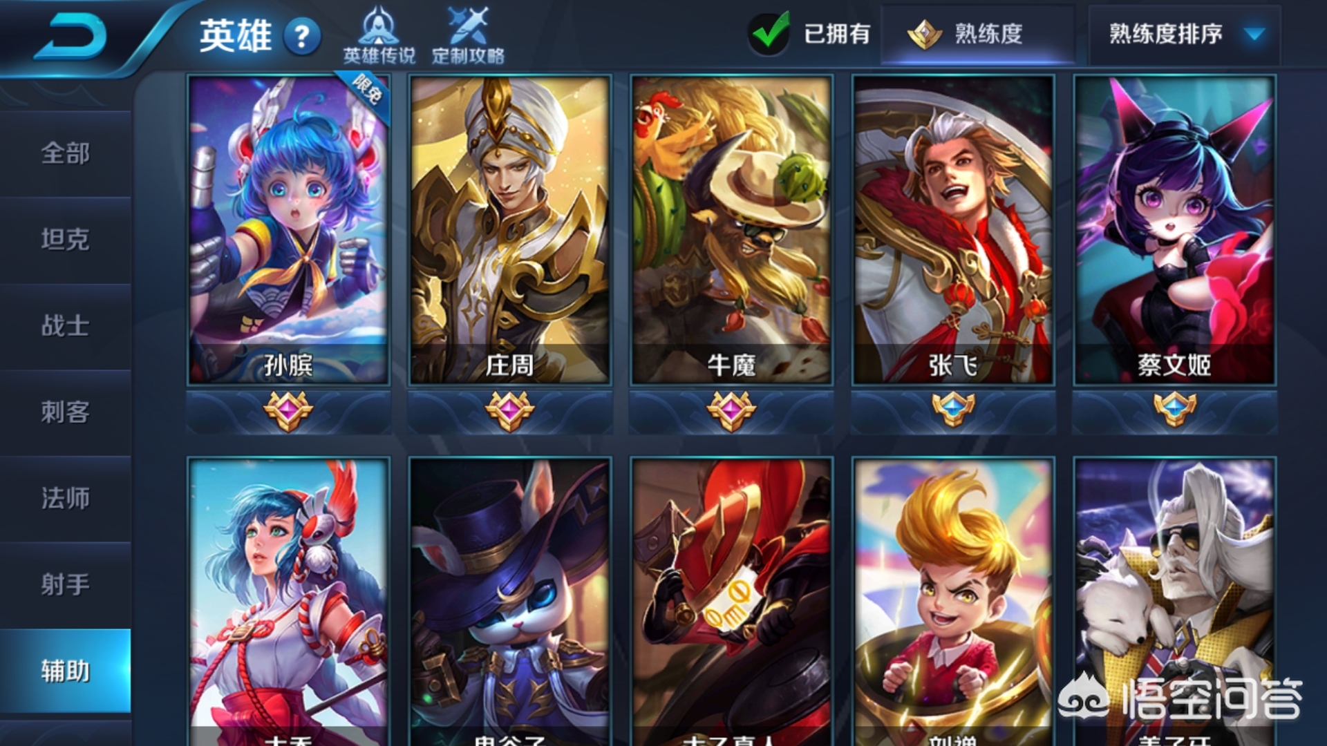 dnf刷塔辅助_dnf2021刷塔