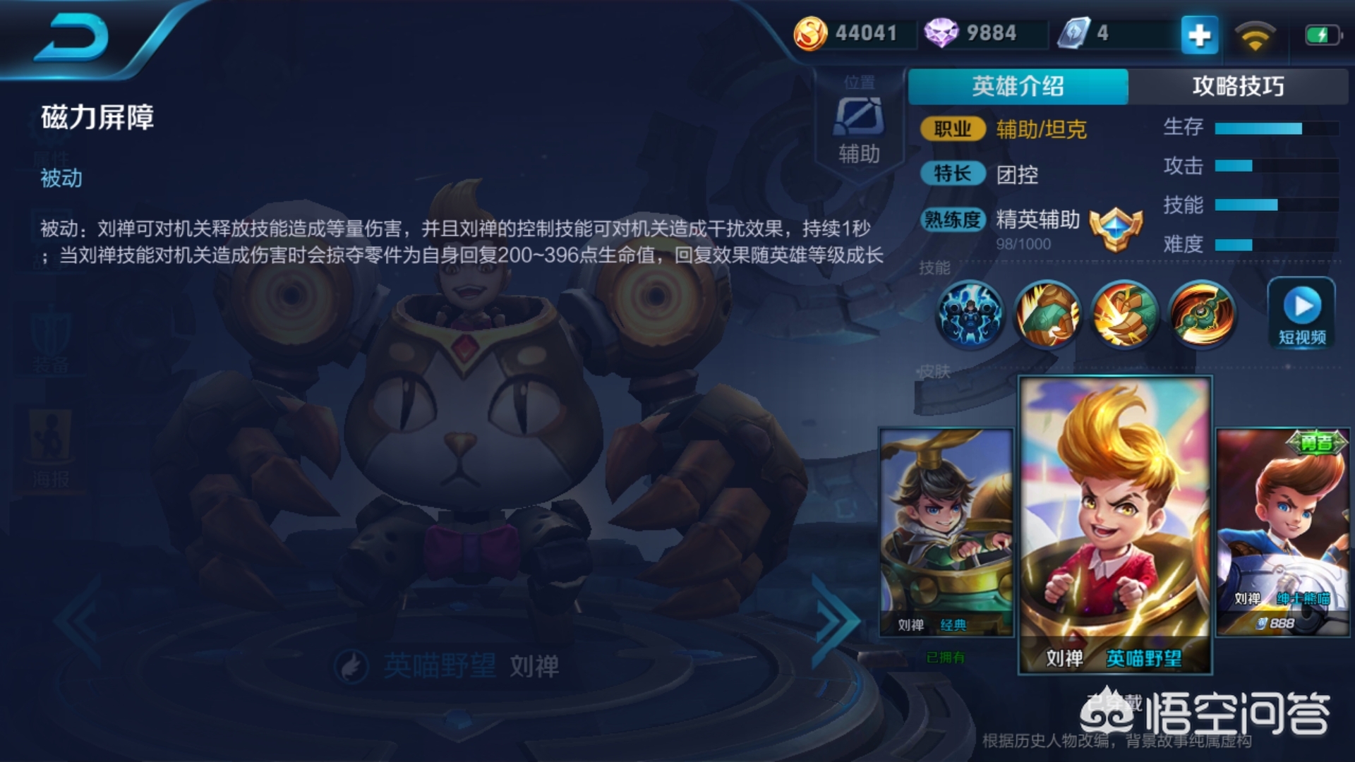 dnf刷塔辅助_dnf2021刷塔