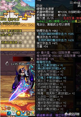 dnf复制bug_DNF复制bug