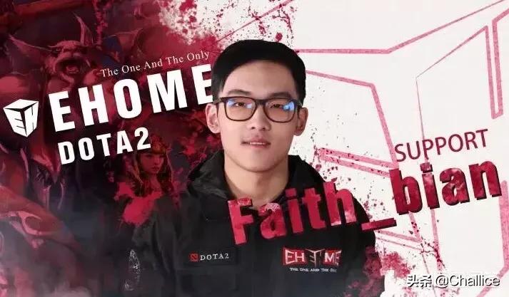 430 dota_430dota选手