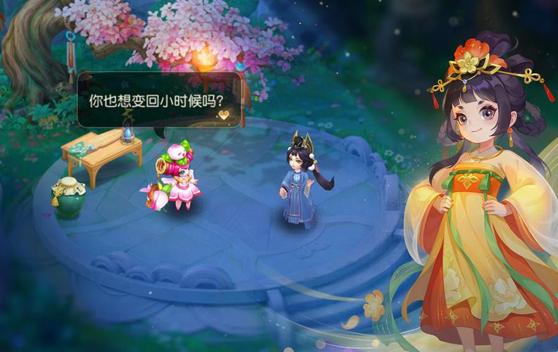 梦幻西游教师节活动_梦幻西游教师节活动2025