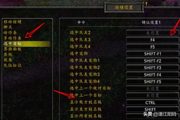 魔兽争霸显血改键_魔兽争霸显血改键工具无效 魔兽争霸显血改键_魔兽争霸显血改键工具无效
