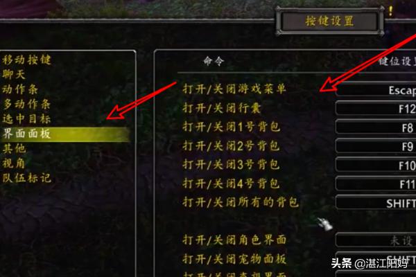 魔兽争霸显血改键_魔兽争霸显血改键工具无效 魔兽争霸显血改键_魔兽争霸显血改键工具无效