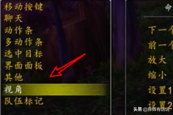 魔兽争霸显血改键_魔兽争霸显血改键工具无效 魔兽争霸显血改键_魔兽争霸显血改键工具无效