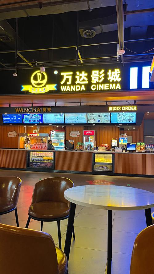 石家庄万达影院_石家庄万达影城今日影片