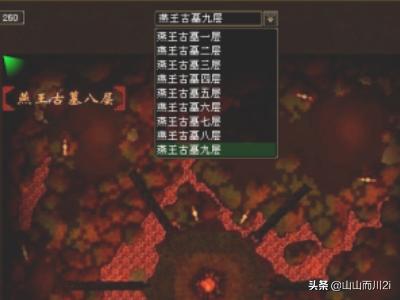天龙八部新副本_天龙八部新副本一周可以刷几次 天龙八部新副本_天龙八部新副本一周可以刷几次