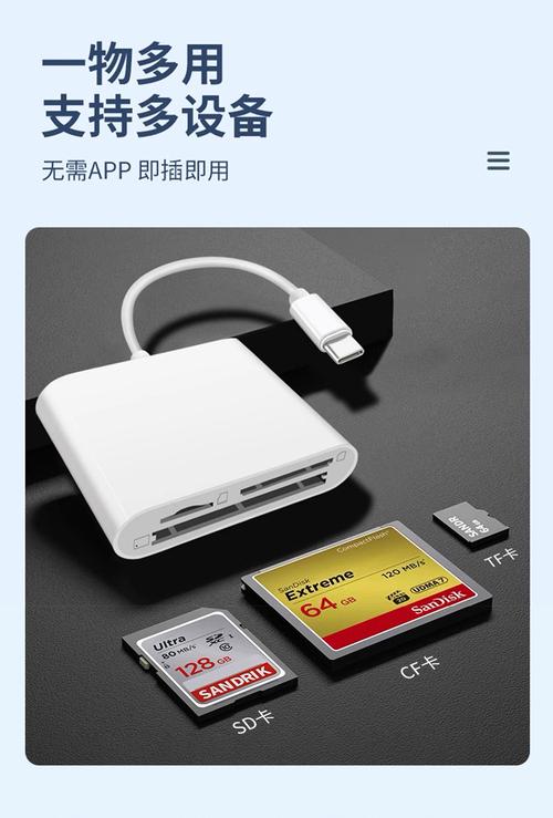 cf 卡_cf卡损坏如何修复