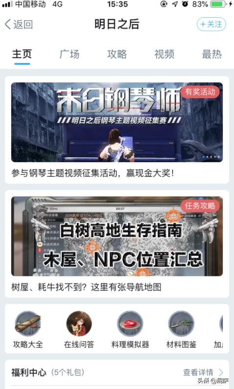 dnf60级加点模拟器_dnf60版本加点模拟器 dnf60级加点模拟器_dnf60版本加点模拟器