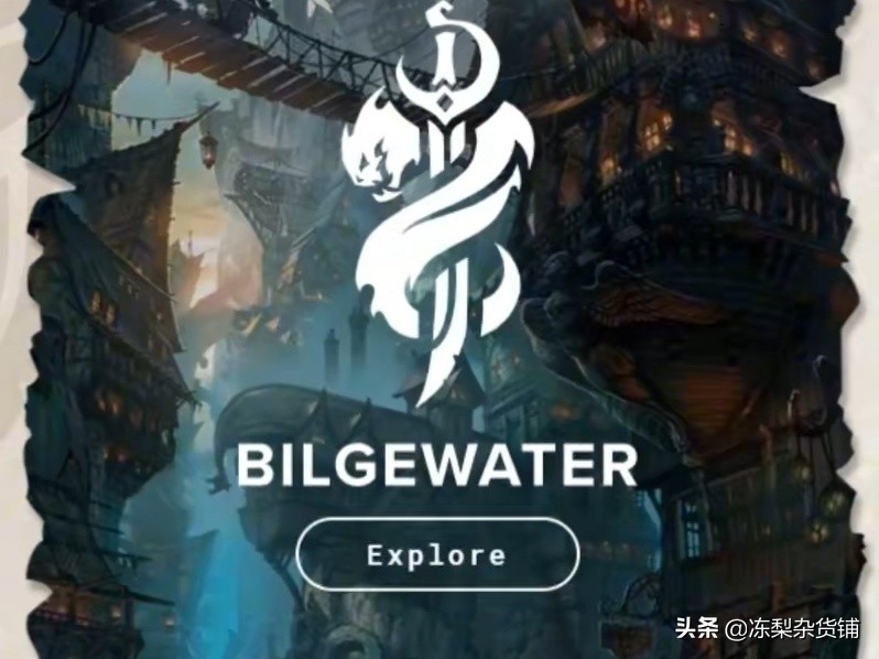 美服魔兽世界英雄榜_美服魔兽世界英雄榜单 美服魔兽世界英雄榜_美服魔兽世界英雄榜单
